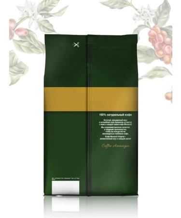 Soluble coffee Jacobs Monarch Original 800 g - Buy Online on GoSupps.com