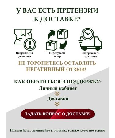 Soluble coffee Jacobs Monarch Original 800 g - Buy Online on GoSupps.com