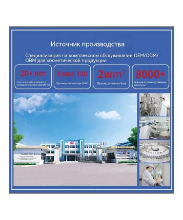 Lyophilisate 1 pair - Buy Online on GoSupps.com