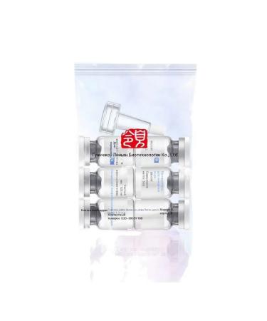 Lyophilisate 1 pair - Buy Online on GoSupps.com