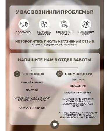 Chinese ointment from nail fungus 3 pcs - Buy Online on GoSupps.com