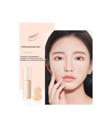 Tonal face cream with sponge - Buy Online on GoSupps.com