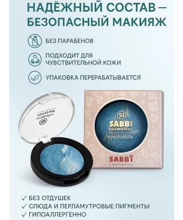 Zamira Eye shadows baked tone 04 - Buy Online on GoSupps.com