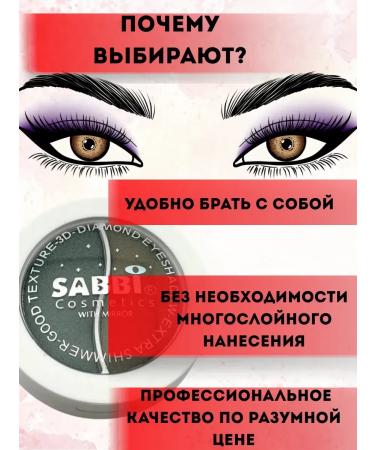 JA2 Eye shadows matte emerald shades tone 12 - Buy Online on GoSupps.com