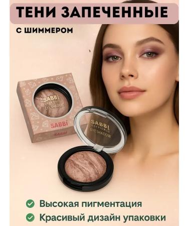 OLBY Persistent baked shadows for eyelids 2