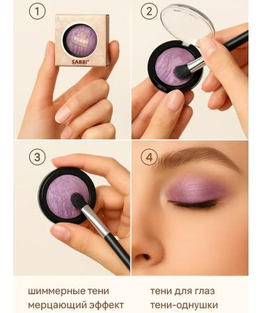 Zamira Eye shadows baked shade 05 - Buy Online on GoSupps.com