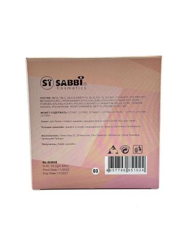 Alma Set of shadows for eyelids 16 shades radiance and ugliness persistent - Buy Online on GoSupps.com