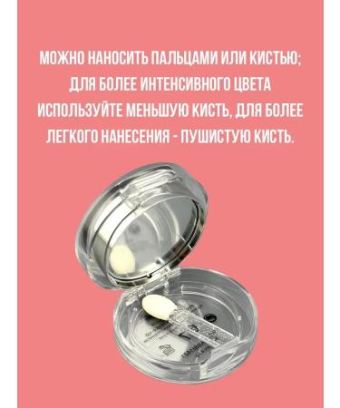 DASTAN3 Brilliant shade for eyelids 7 - Buy Online on GoSupps.com