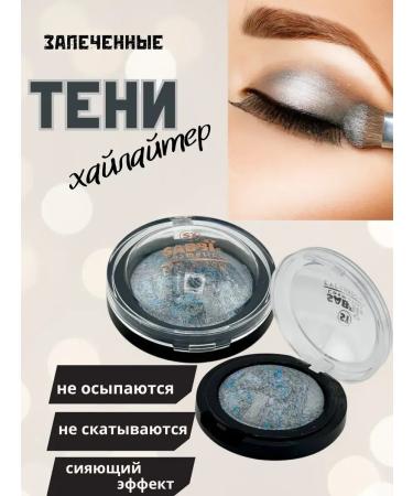 Alma Shadows baked highlighter persistent shine without crumbling