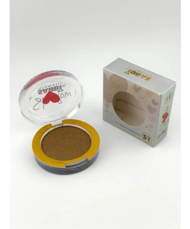 alma2 Eye shadows baked compact tone 20 - Buy Online on GoSupps.com