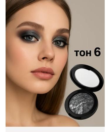 Ailuu Eye shadows gray baked