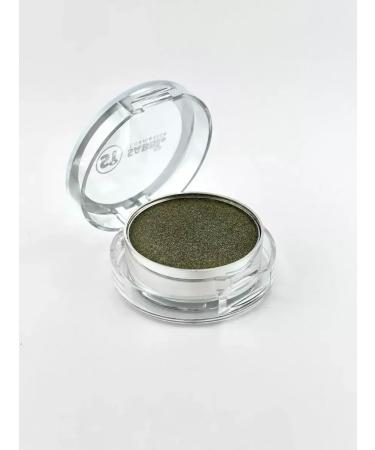 New suite Shadow shadows shiny with shimmer - Buy Online on GoSupps.com