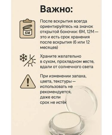 MazalFOX Eye shadows tone 5 - Buy Online on GoSupps.com