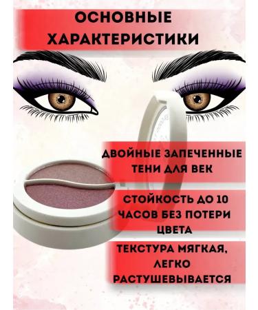 JA2 Eye shadows matte two -tone pink Korea - Buy Online on GoSupps.com