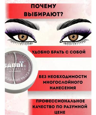 JA2 Eye shadows matte two -tone pink Korea - Buy Online on GoSupps.com