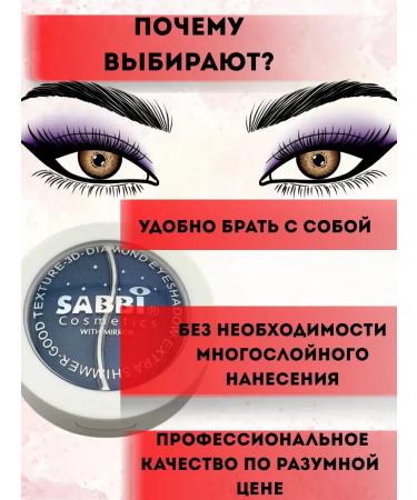 JA2 Blue shadows for the eyelids matte dark tone 10 - Buy Online on GoSupps.com