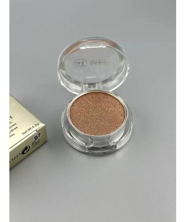 SAKU Eye shadows shiny baked tone 7 - Buy Online on GoSupps.com