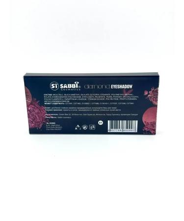 Vlar BEAUTY Palette of shadows for eyelids tone 01 - Buy Online on GoSupps.com