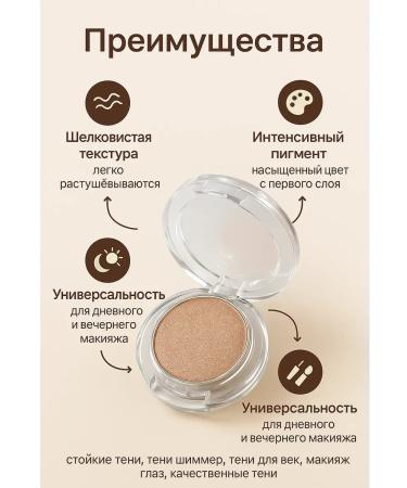 MazalFOX Eye shadows tone 6 - Buy Online on GoSupps.com