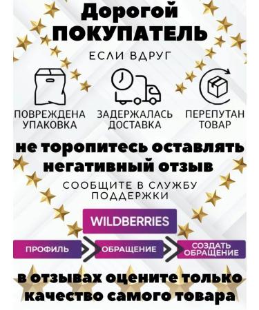 TheWeekend Eye shadows tone 6 - Buy Online on GoSupps.com