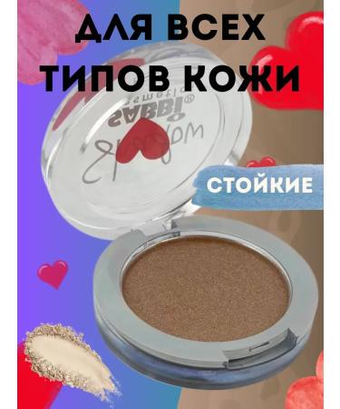 til Shadows for fantastic eyes - Buy Online on GoSupps.com