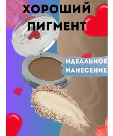 til Shadows for fantastic eyes - Buy Online on GoSupps.com