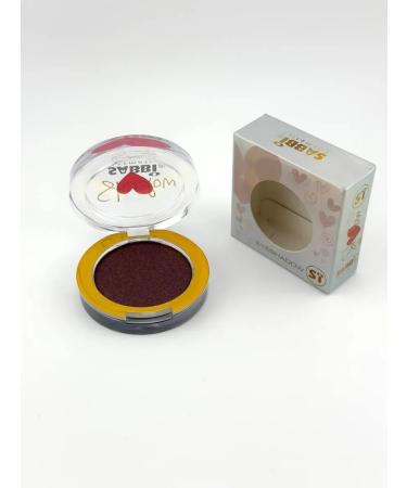 alma2 Satin baked shadows for eyelids tone 13 persistent - Buy Online on GoSupps.com