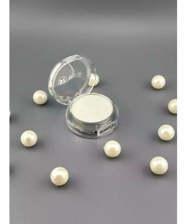 BeautifulLyuba Eye shadows compact single - Buy Online on GoSupps.com