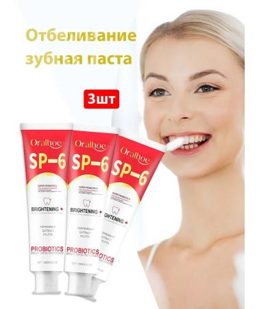 Northern lights Proobiotic toothpaste for whitening brushing tooths