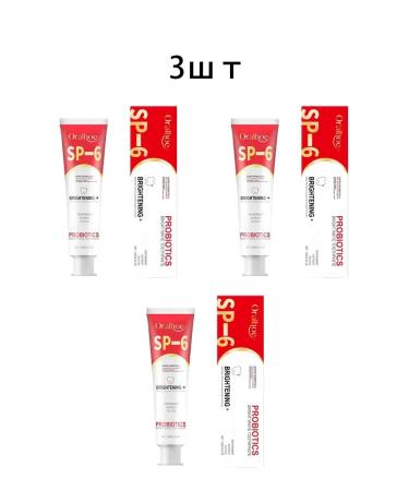 Northern lights Proobiotic toothpaste for whitening brushing tooths - Buy Online on GoSupps.com