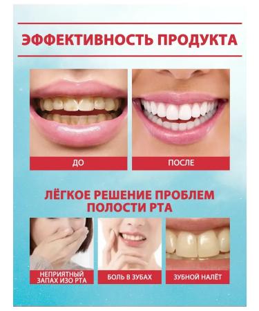 Northern lights Whitening toothpaste - Buy Online on GoSupps.com