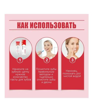 Northern lights Toothpaste whitening anti -bacterial removes coffee stains - Buy Online on GoSupps.com