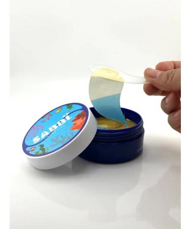 Vlar Hydrogel patches for the eyes - Buy Online on GoSupps.com