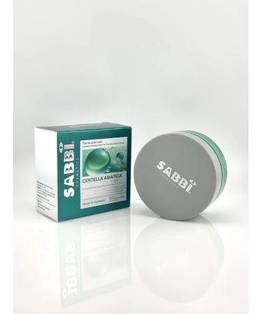 Vlar Patches from edema and bags under the eyes - Buy Online on GoSupps.com