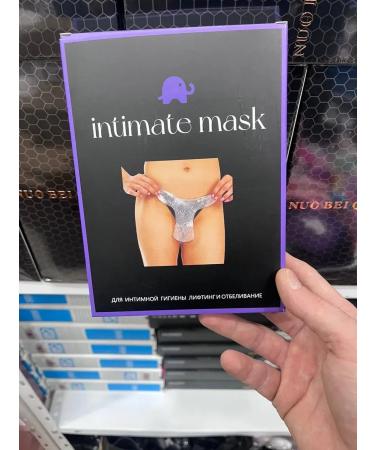 Vlar Body mask for intimate hygiene - Buy Online on GoSupps.com