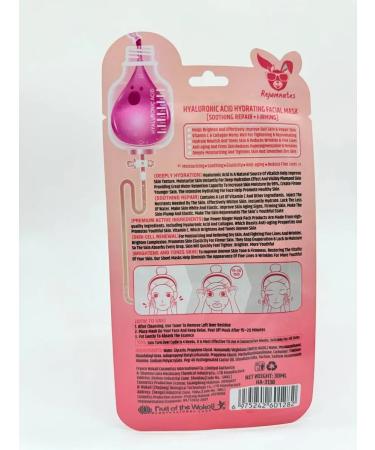 Vlar Facial face mask with hyaluronic acid - Buy Online on GoSupps.com