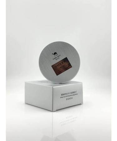 Vlar Hydrogel patches for the eyes with camel milk - Buy Online on GoSupps.com