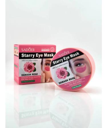 Vlar Eye patches from edema and bags with rose extract - Buy Online on GoSupps.com