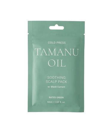 Rated Green Tamanu Oil Soothing Scalp Mask (Mini)