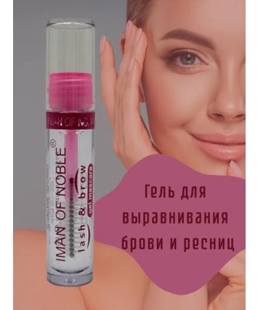 ZHAZ21 Transparent gel to give the shape of eyelashes and eyebrows