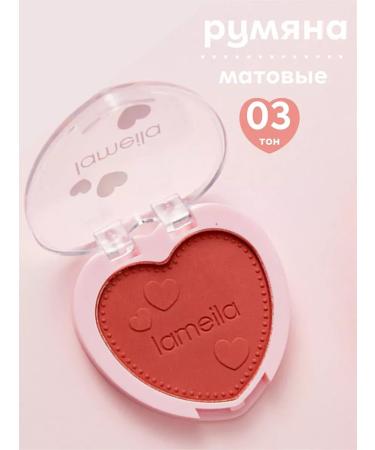 Face blush matte contouring