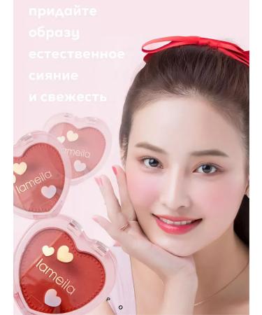 Face blush matte contouring - Buy Online on GoSupps.com