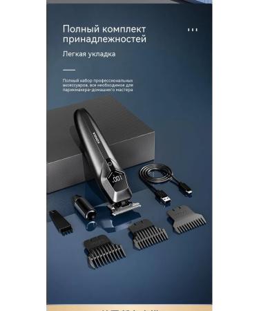 Konka Electric Britter with a display - Buy Online on GoSupps.com