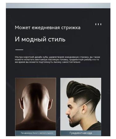 Konka Electric Britter with a display - Buy Online on GoSupps.com