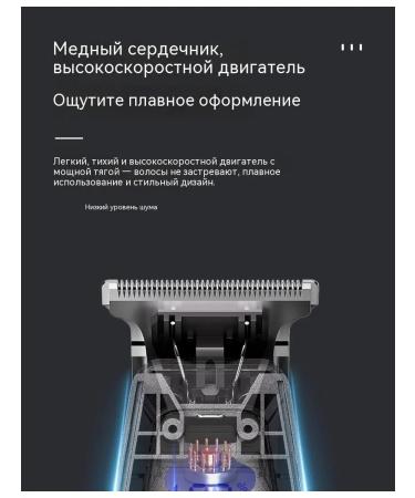 Konka Electric Britter with a display - Buy Online on GoSupps.com