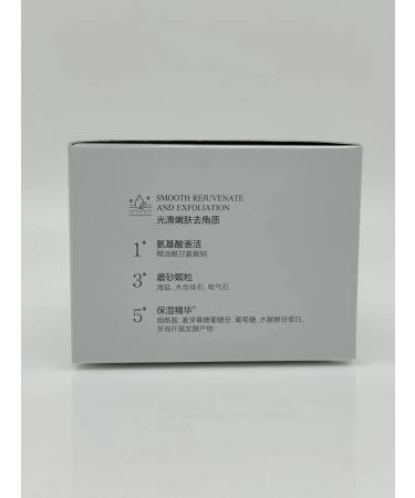 Lia93 Body scrub refreshing - Buy Online on GoSupps.com