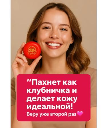Aida35 cushion BB cream - Buy Online on GoSupps.com