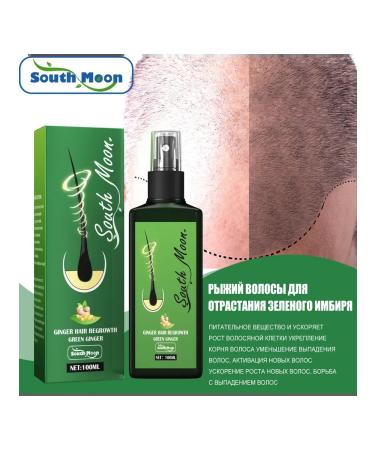Northern lights Hair growth activator with ginger 100ml - Buy Online on GoSupps.com