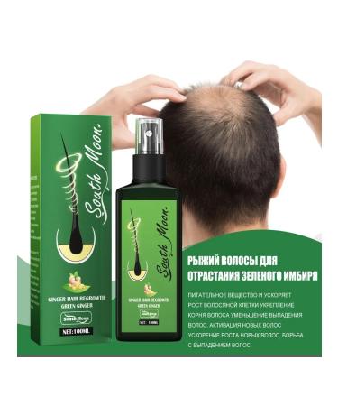 Northern lights Hair growth activator with ginger 100ml - Buy Online on GoSupps.com