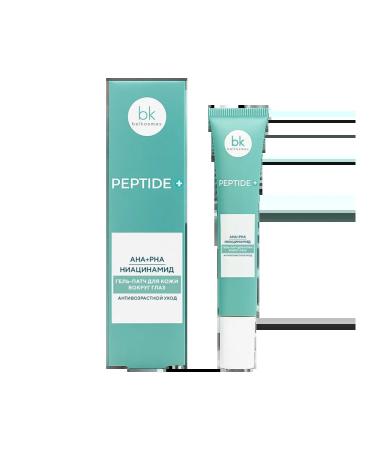 belkosmex Gel patch for the skin around the eyes of Peptide+ 20g